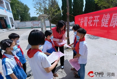 西平縣應急管理局開展社會心理服務進校園宣傳活動，助力教育咨詢與管理