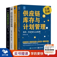 中職教育咨詢與管理 重塑職業(yè)教育生態(tài)的關(guān)鍵路徑